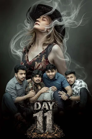 டே 11 Poster