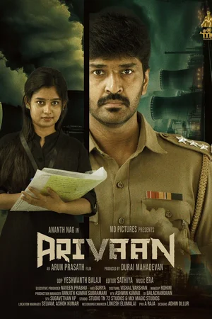 Arivaan Poster