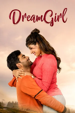 Dream Girl Poster