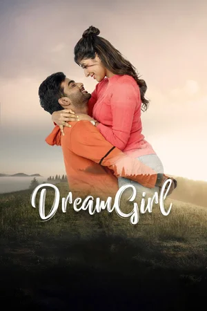 Dream Girl Poster