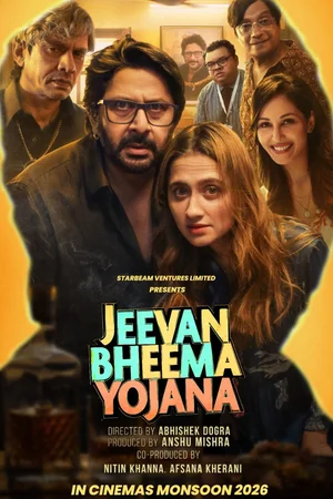 Jeevan Bheema Yojana Poster