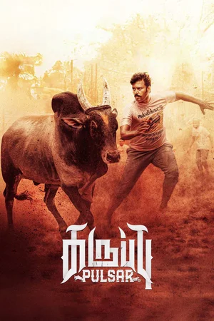 Karuppu Pulsar Poster