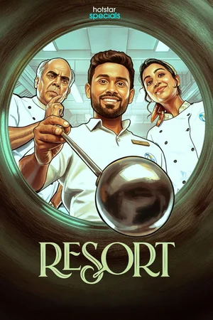 Resort