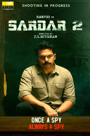 Sardar 2 Poster 1